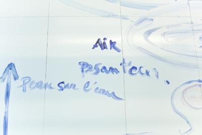 2012_02_537