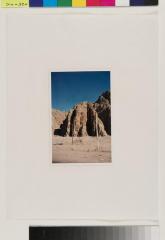 1996_18_263