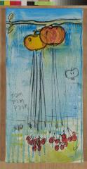 1968.tif